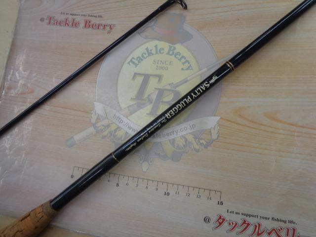 ソルティープラッガー SPS-962｜＠ベリーネット 日本最大新品