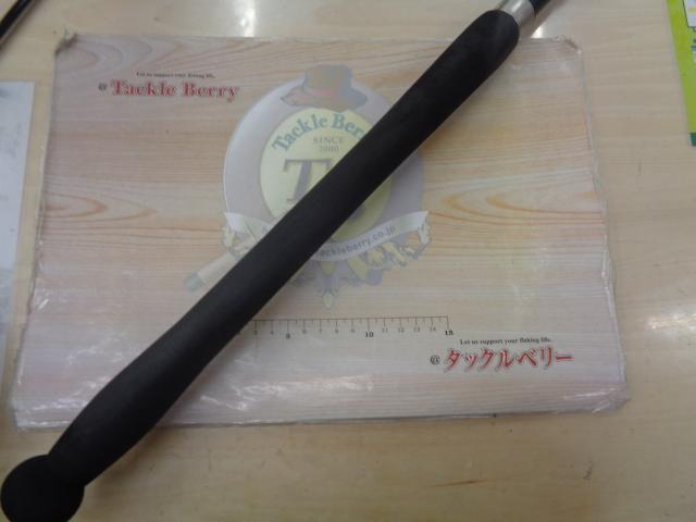 プラッギングスペシャル CPS-102