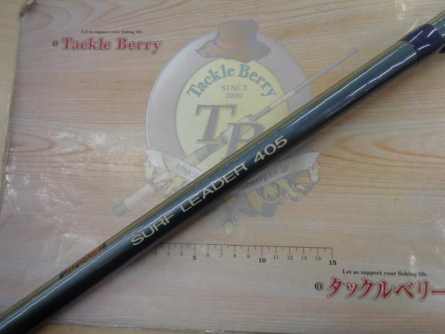 06サーフリーダー 405BX-T