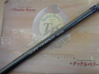 06サーフリーダー 405BX-T