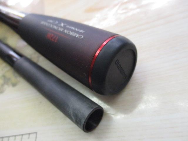 20ゾディアス 172H