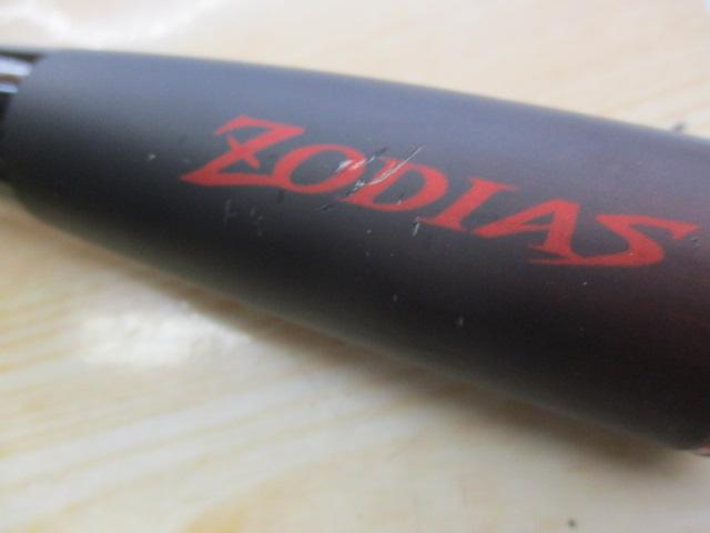 20ゾディアス 172H