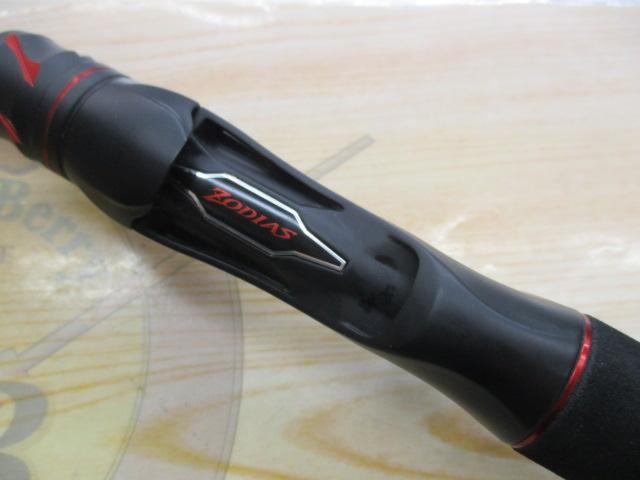 20ゾディアス 170M-G-2