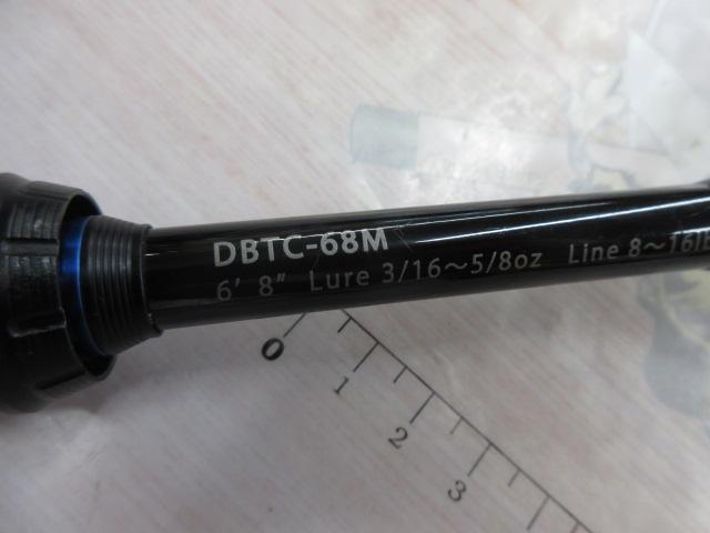 ブルートレック DBTC-68M|@ベリーネット 日本最大新品中古釣具 ブルートレック DBTC-68M|@ベリーネット 日本最大新品中古釣具