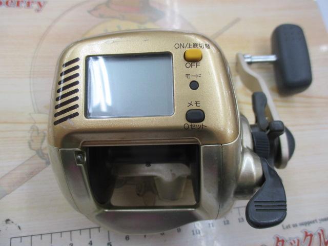 00小船SLS C3000｜＠ベリーネット 日本最大新品中古釣具WEBショップ