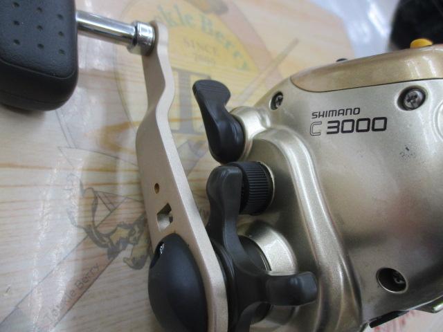 00小船SLS C3000｜＠ベリーネット 日本最大新品中古釣具WEBショップ