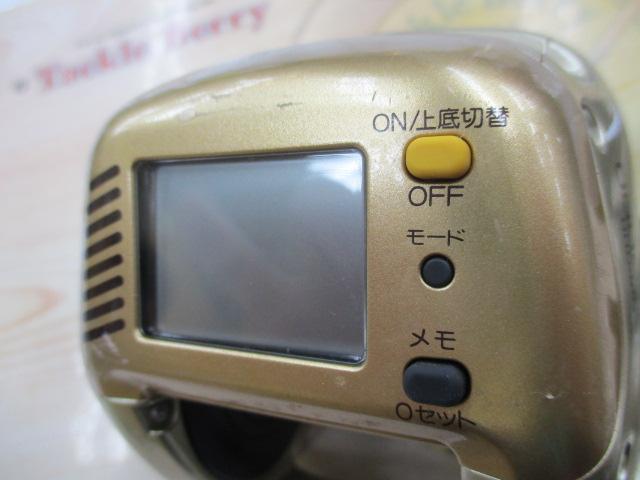 00小船SLS C3000｜＠ベリーネット 日本最大新品中古釣具WEBショップ
