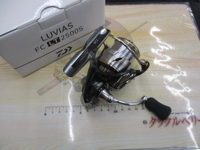 ルビアスFCLT2500S　中古品 20ルビアス FC LT2500S｜＠ベリーネット 日本最大新品中古釣具