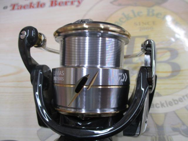 20ルビアス FC LT2500S｜＠ベリーネット 日本最大新品中古釣具