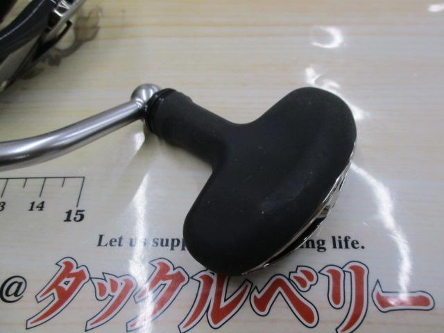 20ルビアス LT4000-CXH