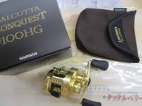 21カルカッタコンクエスト 100HG