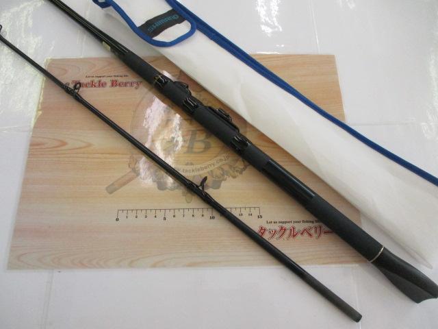 幻風カワハギ浅場 180