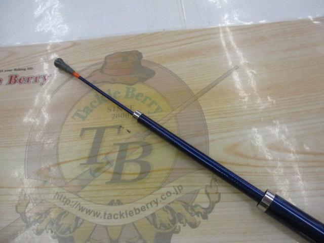 ILシーパワーT2 30-270