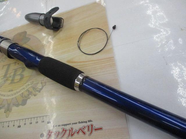 ILシーパワーT2 30-270