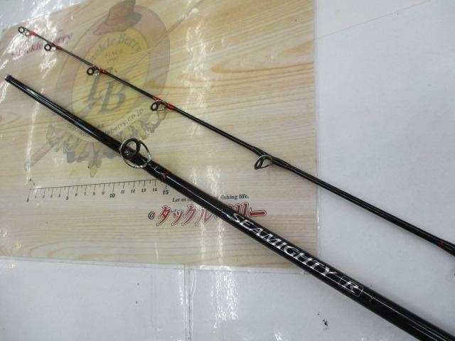 シーマイティR73 30-210