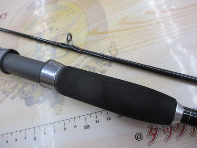 シーマイティR73 30-210