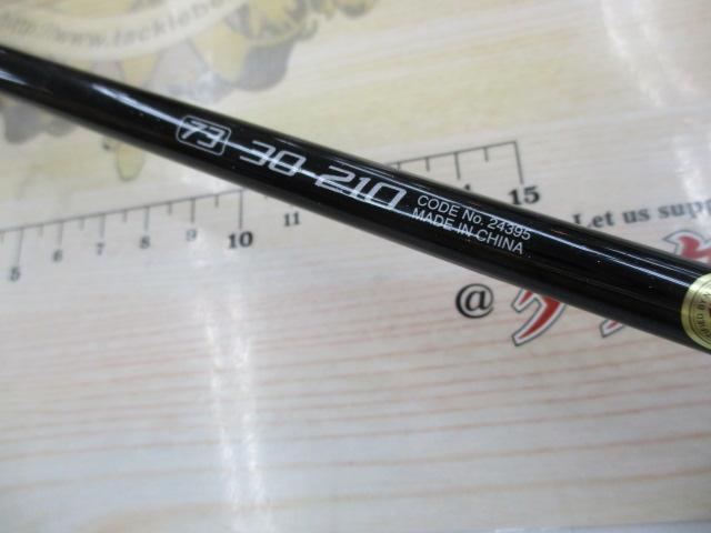 シーマイティR73 30-210