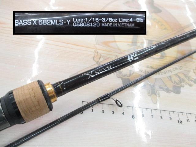 Daiwa 19 Bass X Spinning 682MLS Y – JDM TACKLE HEAVEN
