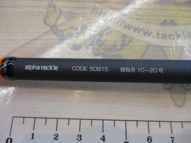 キス竿　夢人　180【箱あり】 Yahoo!オークション -「(キス kiss)」(アルファタックル) (船竿
