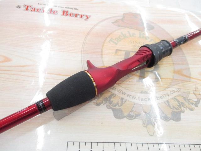 メタリア 湾フグ 175｜＠ベリーネット 日本最大新品中古釣具WEB