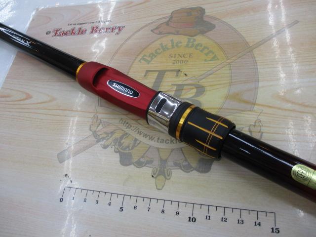 19シーリア海上釣堀 H350｜＠ベリーネット 日本最大新品中古釣具WEB