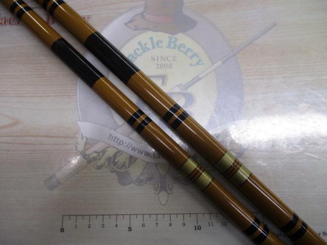 世紀別誂極細峰600｜＠ベリーネット 日本最大新品中古釣具WEB