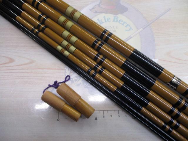 世紀別誂極細峰600