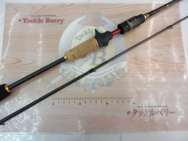 Eradicator Baitfinesse Custom Air （エラディケーターベイト