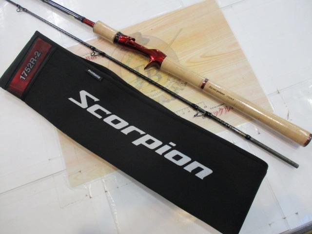 スコーピオン1752R-2｜＠ベリーネット 日本最大新品中古釣具WEB