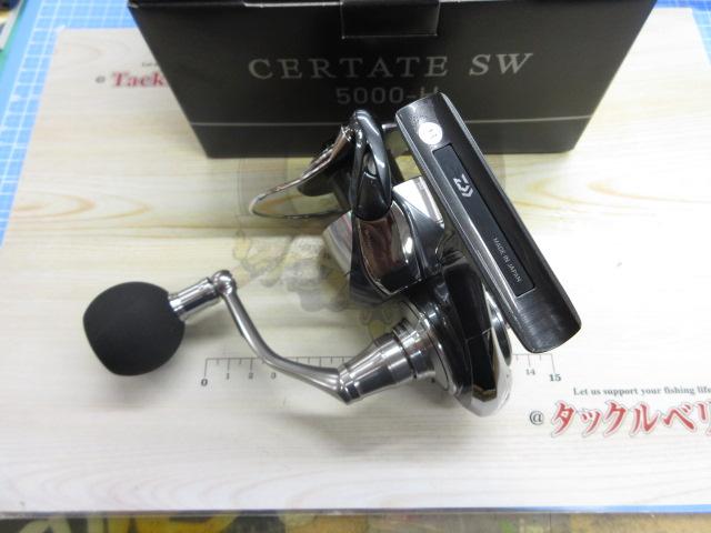 24セルテートSW 5000-H｜＠ベリーネット 日本最大新品中古釣具