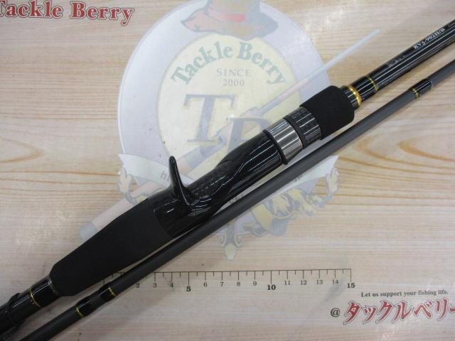 ロックライバー5G RV5-902H/B｜＠ベリーネット 日本最大新品中古