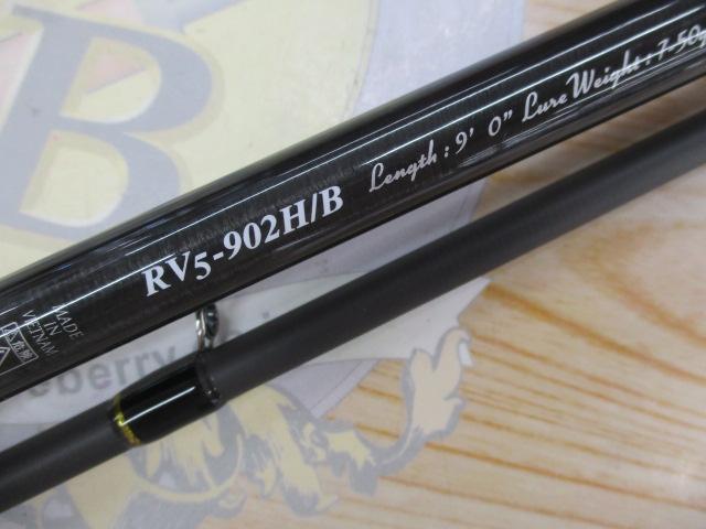 ロックライバー5G RV5-902H/B｜＠ベリーネット 日本最大新品中古
