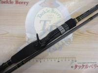 ロックライバー5G RV5-902H/B