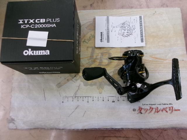 特別セーフ 新品 2個セット（2025年最新】OKUMA 2000SHA ICP-3000MHA OKUMA リール