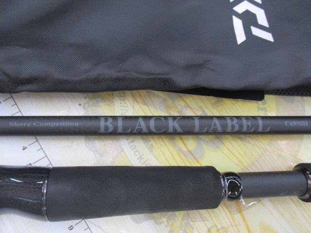 ブラックレーベル c69mh ロッド ダイワ バスロッド ブラックレーベル