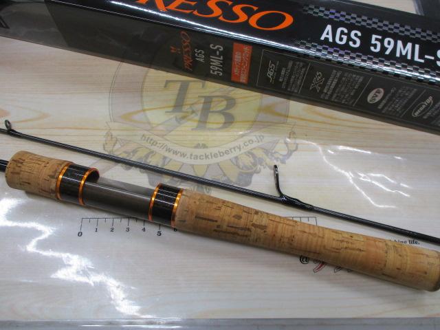 プレッソ AGS 59ML-S・V