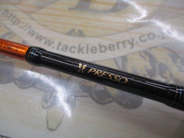 プレッソ AGS 59ML-S・V