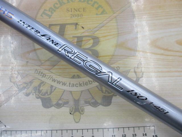 HSリーガルISO 1-45I