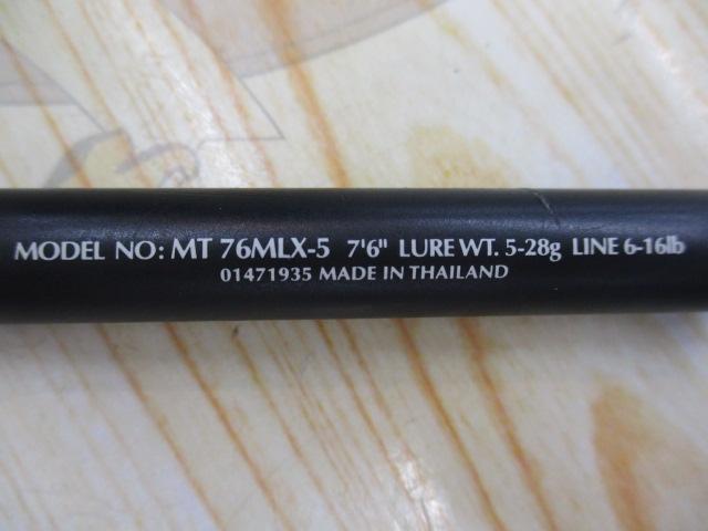 モアザン MT76MLX-5｜＠ベリーネット 日本最大新品中古釣具WEB