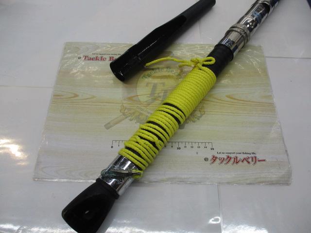 パールクリスタル巌 3号