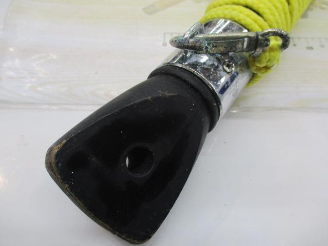 パールクリスタル巌 3号