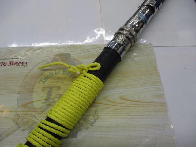 パールクリスタル巌 3号