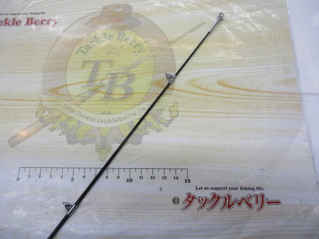 パールクリスタル巌 3号