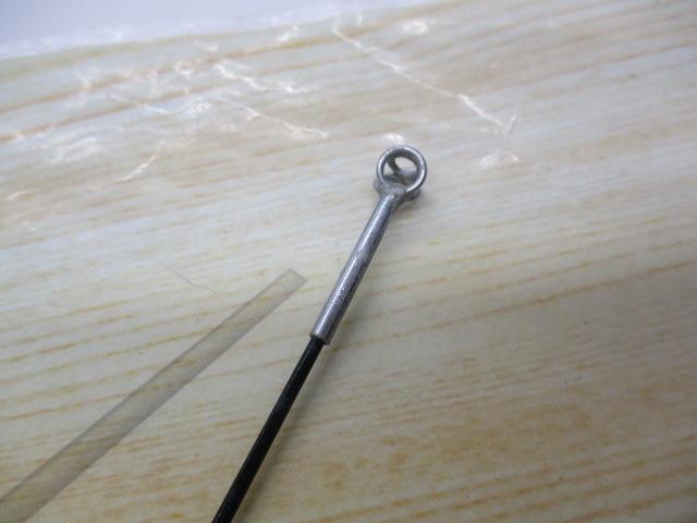 パールクリスタル巌 3号