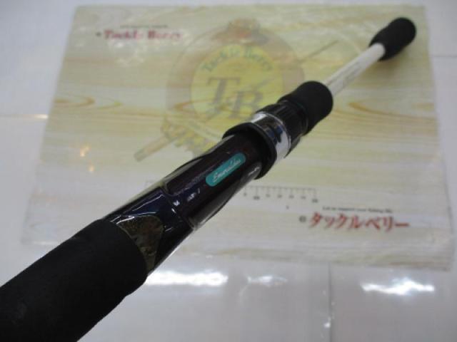 エメラルダス ST 81 M MD