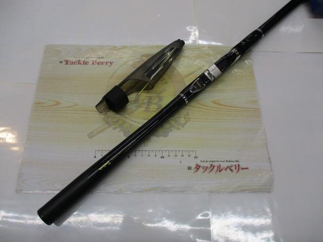 ダイコー エーワン離島遠征スペシャル125−530他