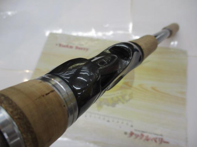 バンタム 180XXH-SB