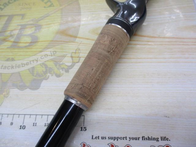 バンタム 180XXH-SB