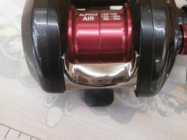 アルファス AIR 7.2R｜＠ベリーネット 日本最大新品中古釣具WEB
