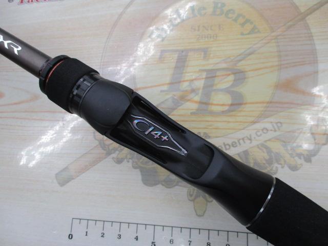 ハードロッカーXR B76H｜＠ベリーネット 日本最大新品中古釣具